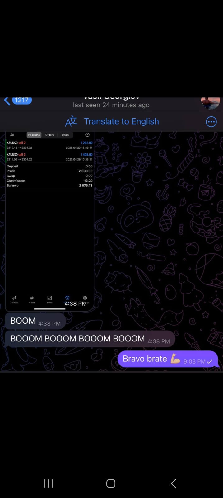 WhatsApp Image 2025-05-01 at 16.55.49