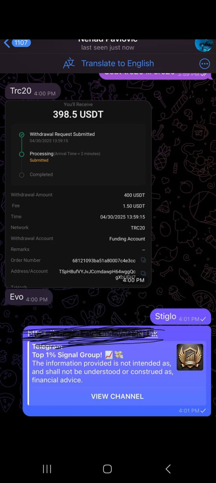 WhatsApp Image 2025-05-01 at 16.55.50